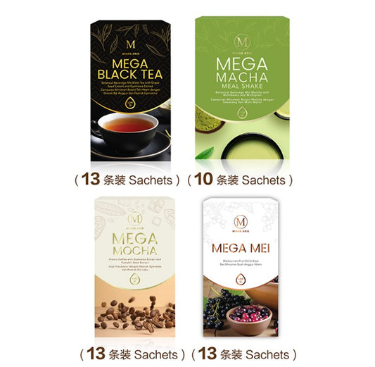 MEGA Bundle of 3 Boxes ( Category A )