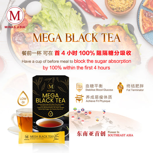 MEGA Bundle of 3 Boxes ( Category A ）