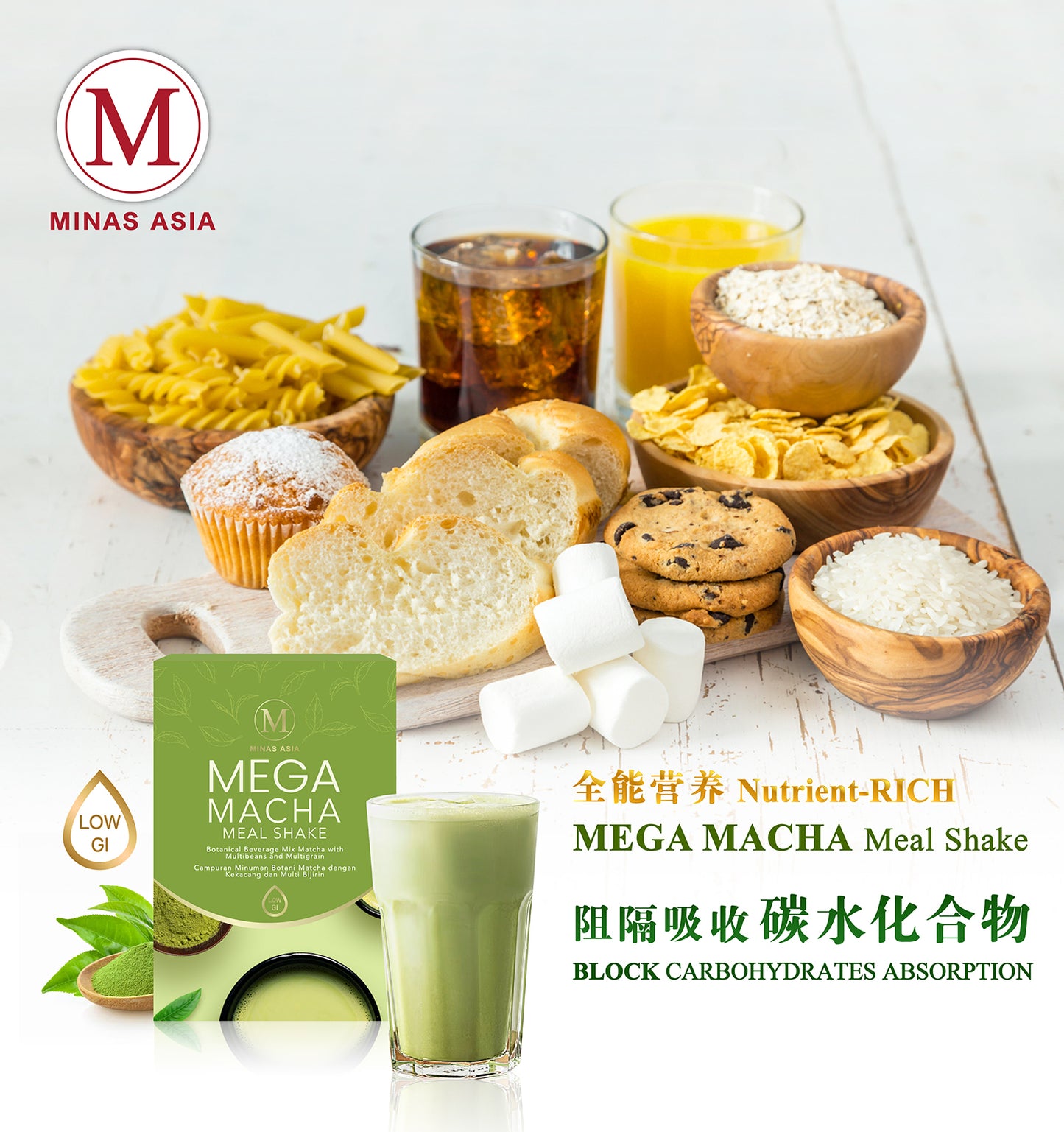 MEGA MACHA
