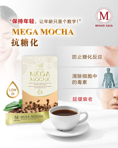 MEGA MOCHA