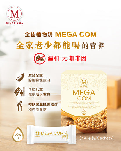 MEGA Bundle of 3 Boxes ( Category B ）