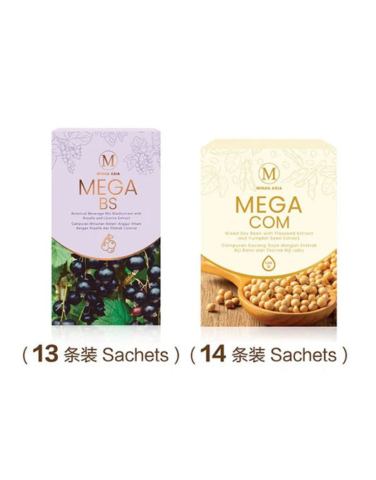 MEGA Bundle of 3 Boxes ( Category B ）