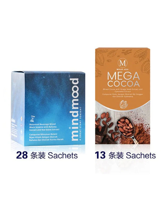 MEGA Bundle of 3 Boxes ( Category C ）