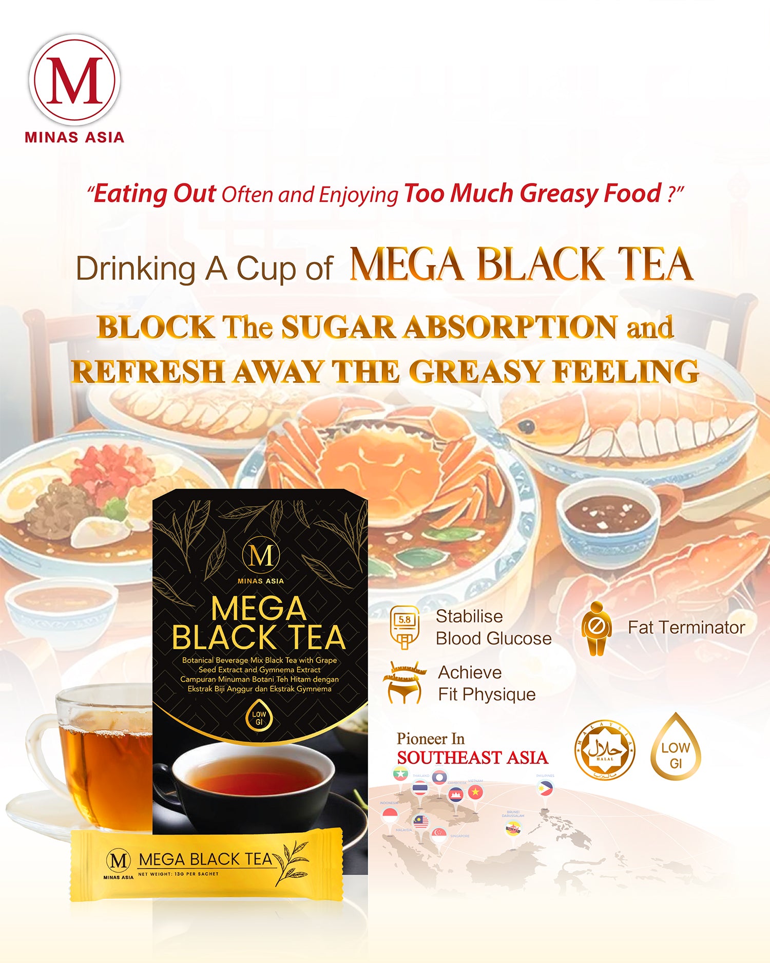 mega black tea refresh away greasy feeling