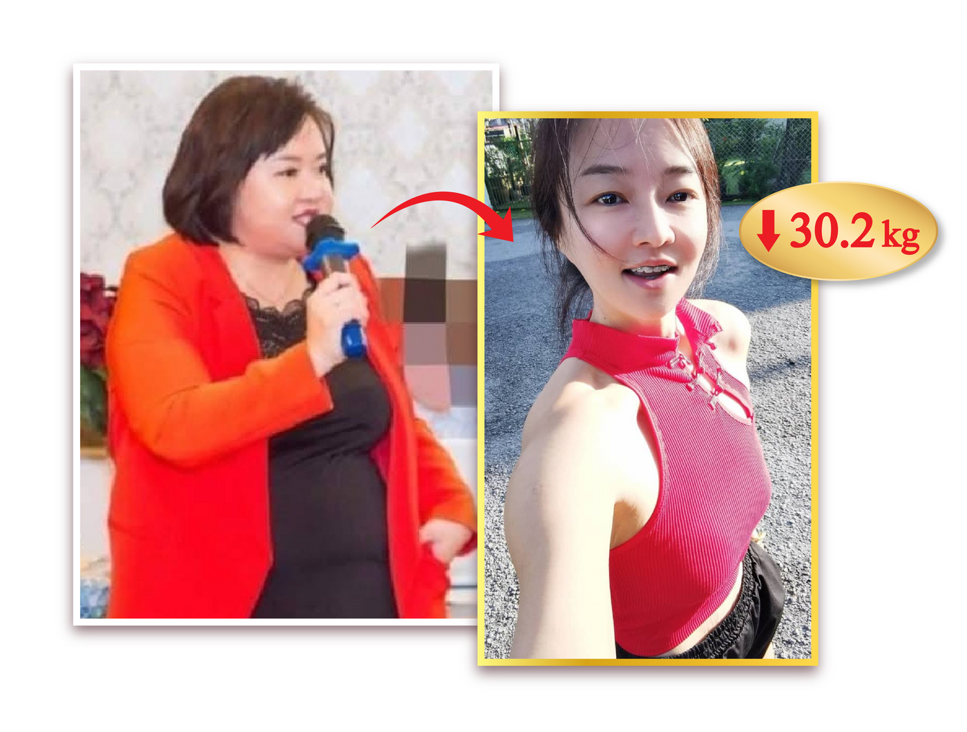 Anniisa Reduce 30.2kg